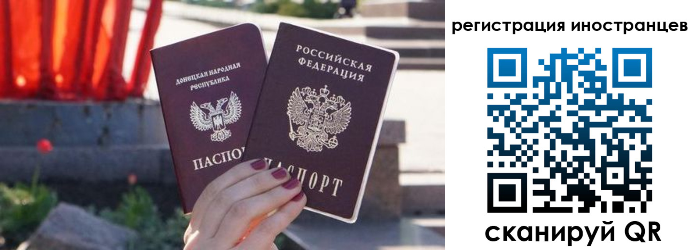 регистрация в Верхнем Тагиле